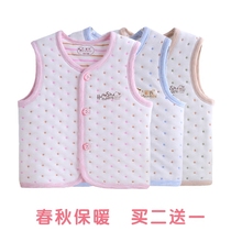 Baby vest pure cotton spring and autumn baby vest Children warm vest 0-2 male and female baby newborn waistband