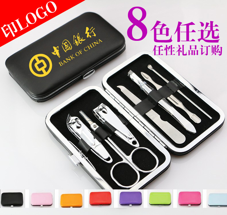 Nail clipper set custom logo nail tool company corporate culture advertising gift nail clipper event giveaway