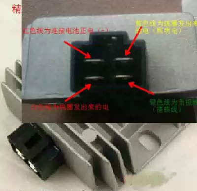 Locomotive parts AC to DC rectifier does not lose power multiplication, no need to change coil special hernia