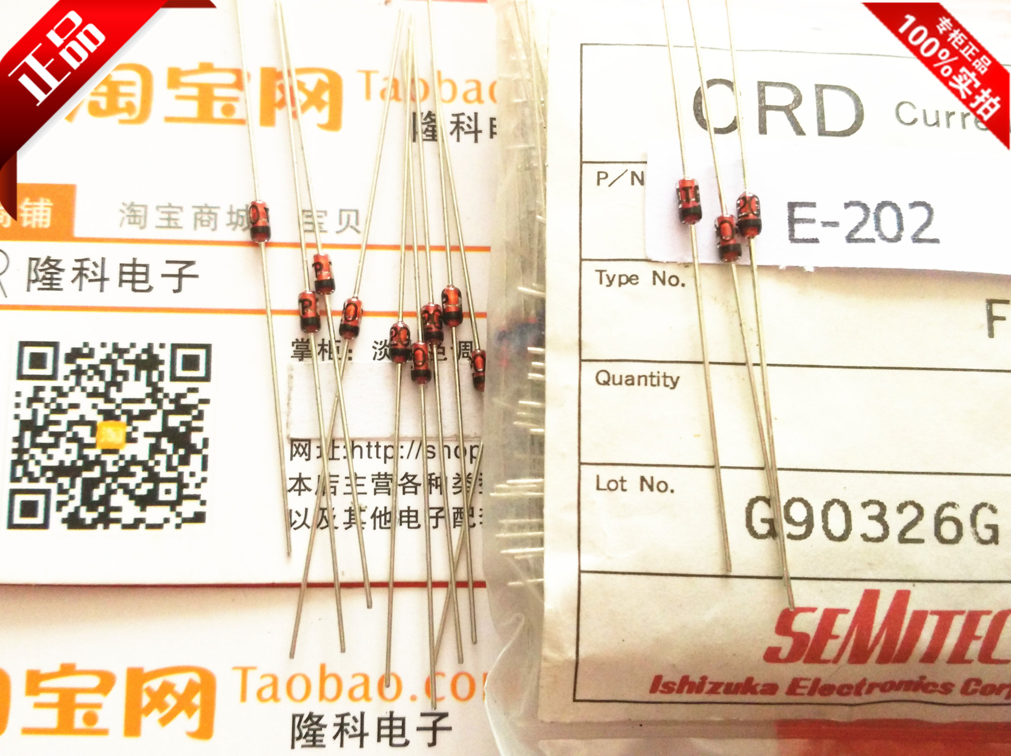 E-202 Ishizuka current limiting diode 2 0ma constant current diode E - 202 SEMITEC Japan imported CRD