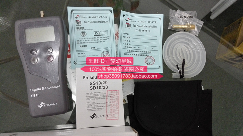 South Korea Senmett SUMMARY DIGITAL PRESSURE METER SS10 GAS METER SS-10 KILN PRESSURE METER