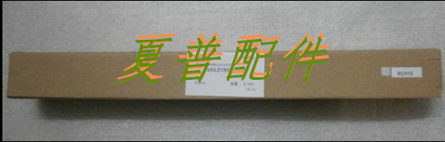 Sharp MX 2600 3100 2601 3101 4101 5001 N Toner Cartridge Charging Rack MC Components