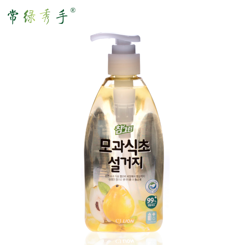 韩国进口希杰狮王木瓜食醋洗洁精470g可洗瓜果婴儿奶瓶