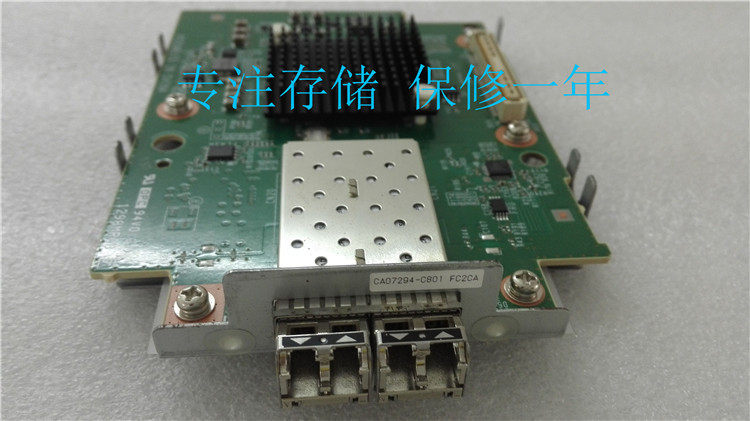 CA07294-C801 DX80 S2 DX90 S2 INTERFCARD FC 2port 8GB Disassembled