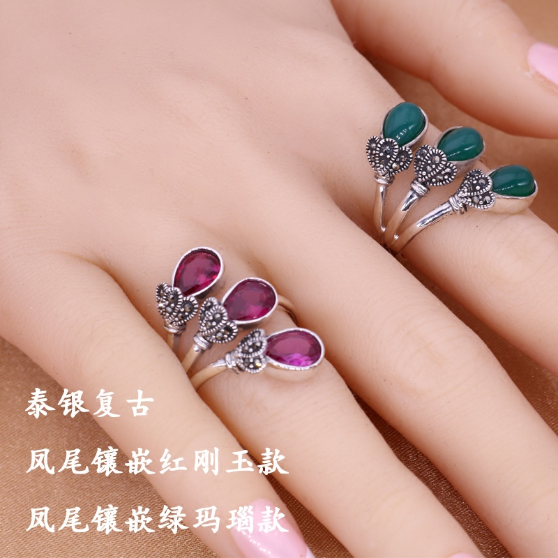 Bague Femme      en Argenterie - Ref 3086598 Image 4