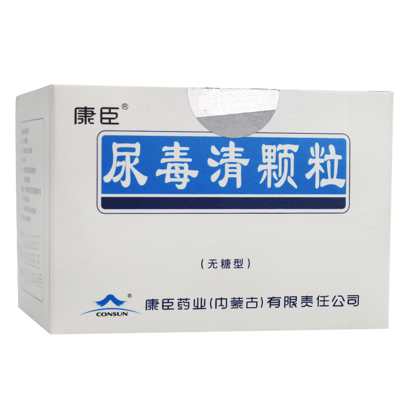 康臣 尿毒清颗粒 5g*15袋/盒