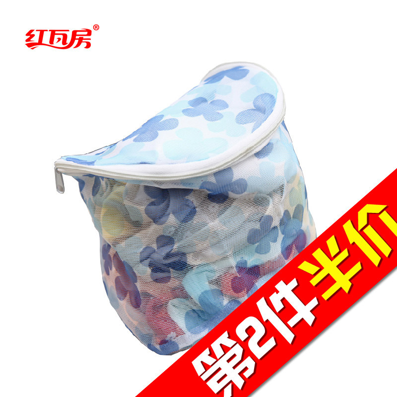 【天猫超市】红瓦房护洗袋 hz网球形洗衣袋 网格衣物洗护袋随机色