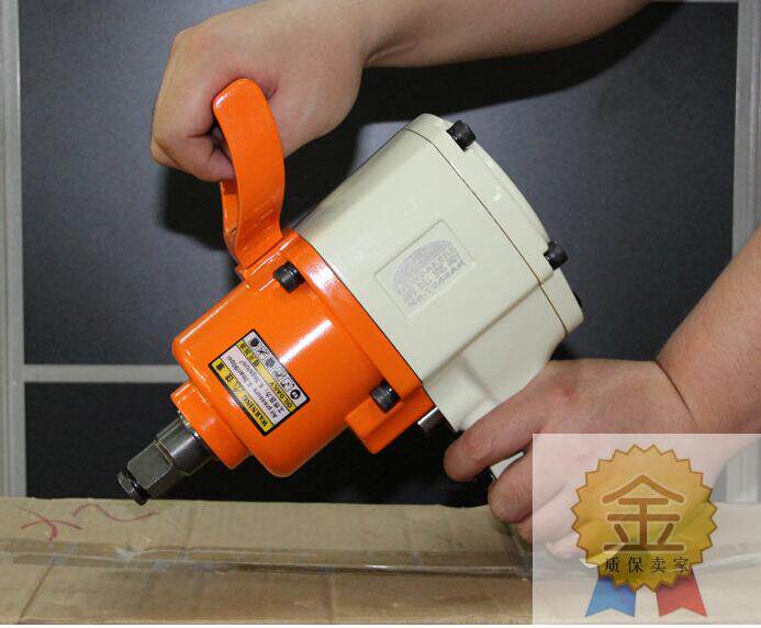 New Bix KS-734SAK Pneumatic Pneumatic Wrench Small Wind Cannon Pneumatic Wrench Pneumatic Wrench Pneumatic Tool