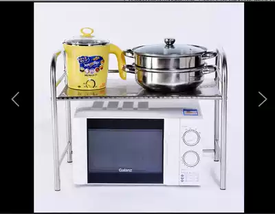 Stainless steel kitchen countertop shelf double-layer microwave oven rack two-layer storage and finishing seasoning storage debris rack