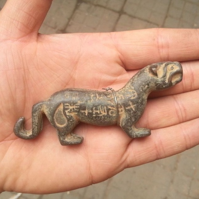 Ancient Play Collection Miscellaneous Bronze Ware Tiger Hufu Craft Gift Pendulum decorated with antique bronzes to put the pieces at the mercy of the Hufu