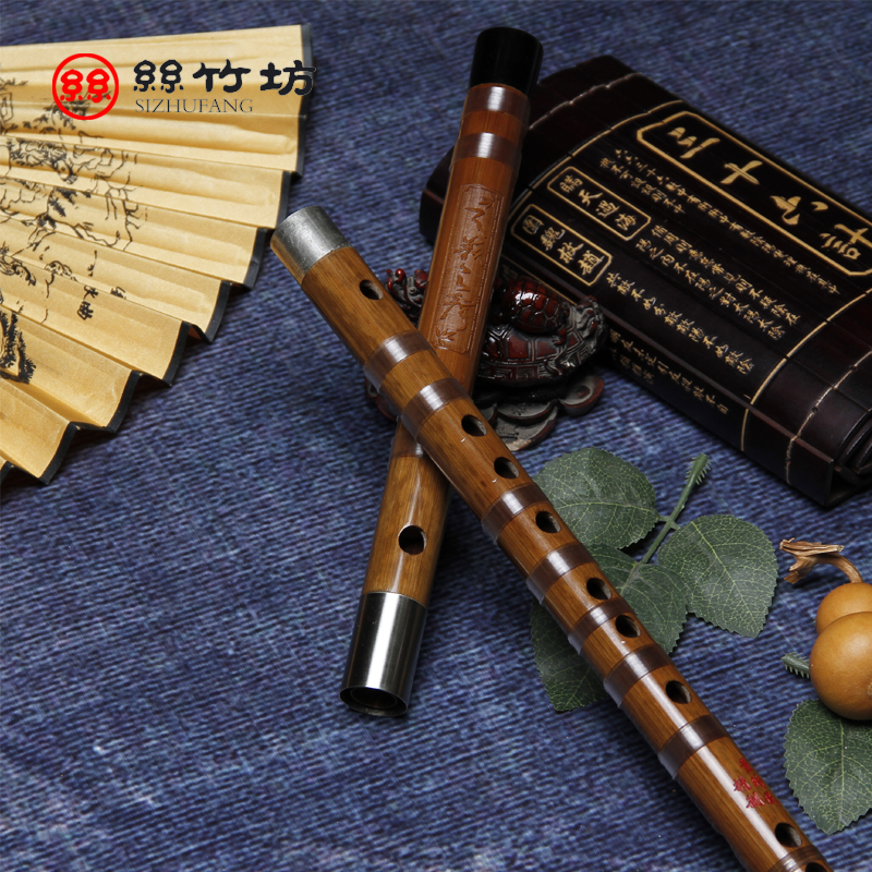 Silk Bamboo Fang Fine student examination flute Dong Shimin refined the bitter bamboo flute horizontal flute instrument