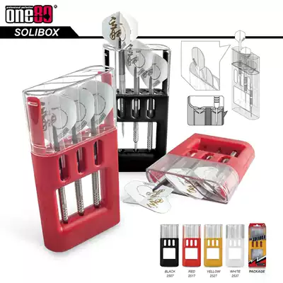 ONE80 SOLIBOX Series Dart BOX with foldable dart leaves can be installed in dart storage box