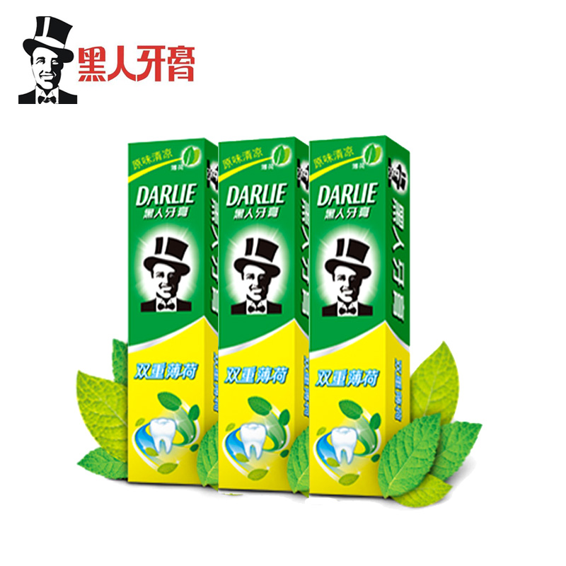 黑人牙膏双重薄荷原味清凉225g*3 超值特惠装