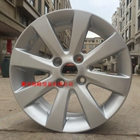 Yafan Hoàng đế Volkswagen Jetta Bánh xe 14 inch nguyên bản của Volkswagen đối tác Jetta cũ bằng thép hợp kim nhôm - Rim mâm xe ô tô hà nội	