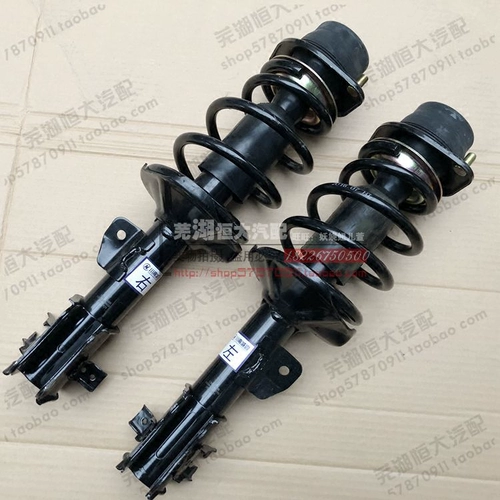 Применимо к Chery Kairu Youyou Youyou ev ya yinyou Работодателю Эпитростатическое эполидация анти -витативное вибратор