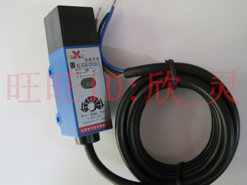 Xin Ling XL-E3S-DS30C1 diffuse reflection photoelectric switch DC three-wire DC6~36V NPN normally open