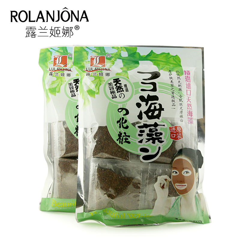 【天猫超市】露兰姬娜海藻面膜粉240g保湿补水紧致清洁毛孔