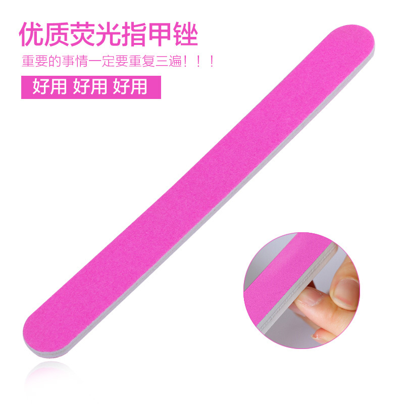 美甲指甲锉条 直条荧光锉 双面eva美甲锉 磨甲修甲挫美甲用品