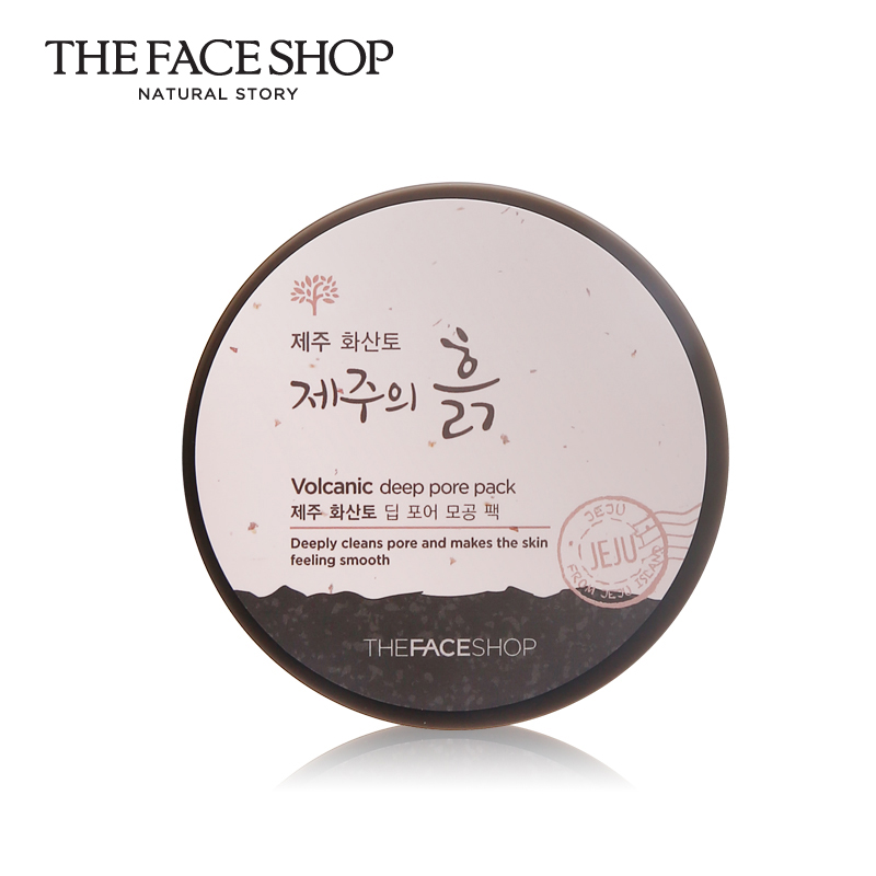 【11-11】The Face Shop 济州岛火山灰泥清颜面膜 清洁毛孔 清爽