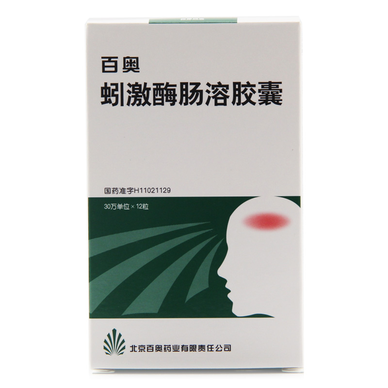 百奥 蚓激酶肠溶胶囊 12粒/盒