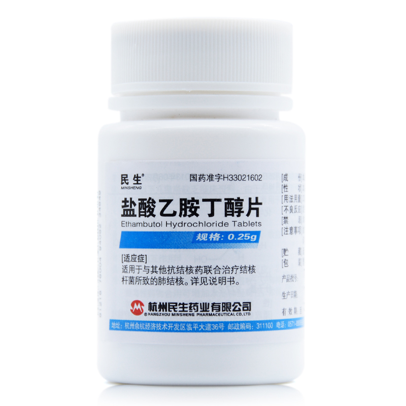 民生 盐酸乙胺丁醇片 0.25g*100片/盒