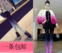 Fashion 小 i thời trang chân váy nhung 80D legging vớ màu gradient quần lửng quần tất da