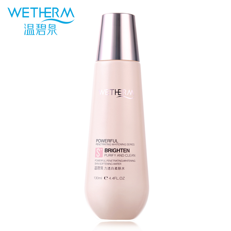温碧泉爽肤水女 立透白柔肤水130ml 亮肤补水保湿嫩肤女