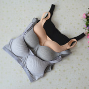 ngoại thương womens bông tinh khiết không thép vòng áo ngực đang lớn mỏng kiểu thể thao yoga giấc ngủ vest kiểu áo ngực.