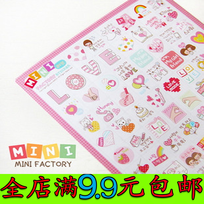 diy handmade album sticker accessories Sticker cartoon Niuniu love transparent paper combination sticker 2 pieces