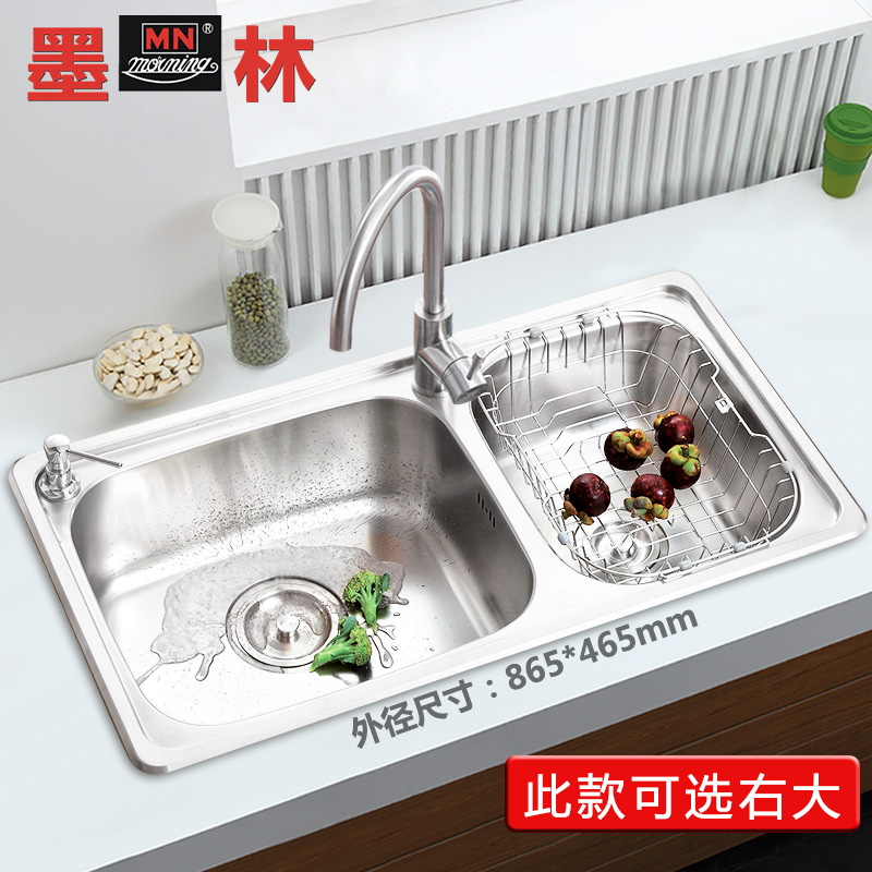 ī�ֲ������˿�Ӻ�ϴ����MOR-F26L