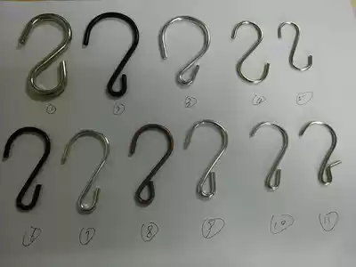 Supermarket hanging strips dedicated adhesive hook S nickel plating galvanized iron fly-shaped adhesive hook universal S adhesive hook S HOOK