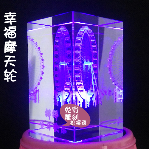 diy water crystal ball moonwheel music box 7 New Year's Eve creative birthday gift girl boy special bestie