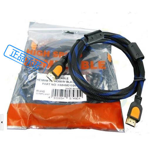 1 3 version computer with set-top box TV 1 5 3 5 10 meters with braided mesh HDMI high-definition cable wholesale