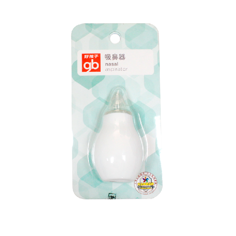 好孩子婴儿吸鼻器新生儿 防逆流设计手控式可拆卸清洗无味 L80025