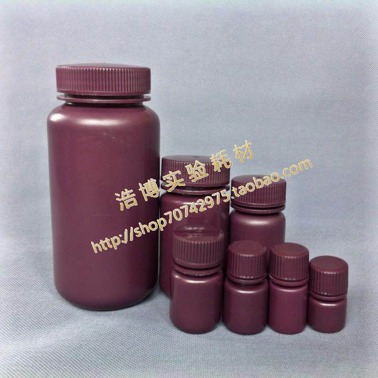 500ml Plastic Brown Reagent Bottle Packed Bottle aqua bottle pp bottle pp acid proof drug proof leakage diameter 73 * 160mm
