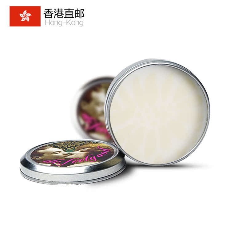Benefit/贝玲妃柔丝打底霜猪油膏24g 隔离 控油隐形毛孔 正品