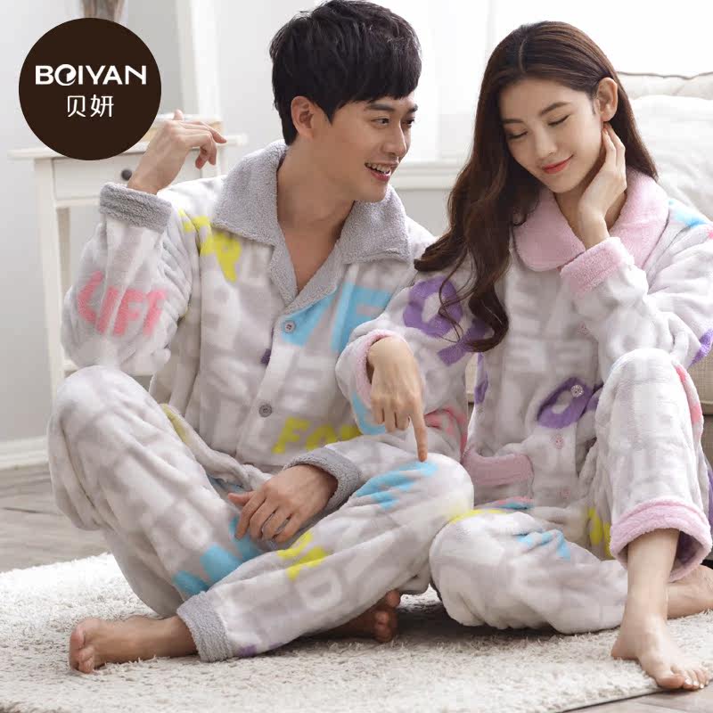 Pyjama mixte en Polyester Polyester  à manches longues - Ref 3005187 Image 1