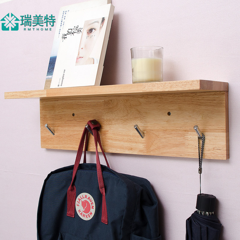 �������ִ���Լ��ñ��RM1039