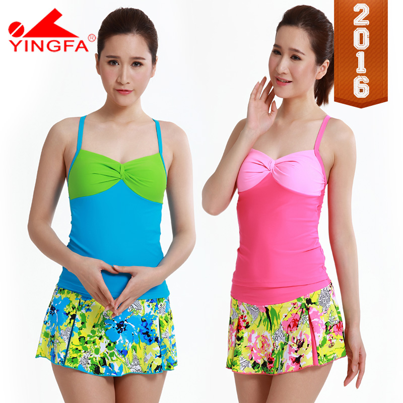 Maillot de bain pour femme - Ref 3039619 Image 1