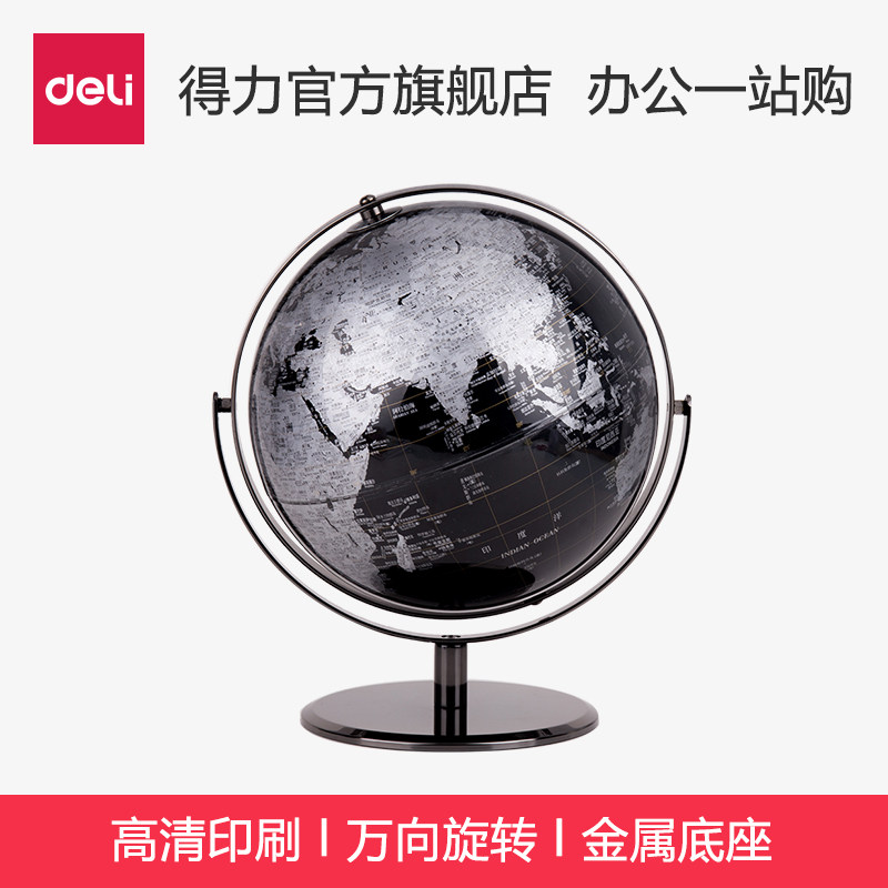 �������������25cm������2162