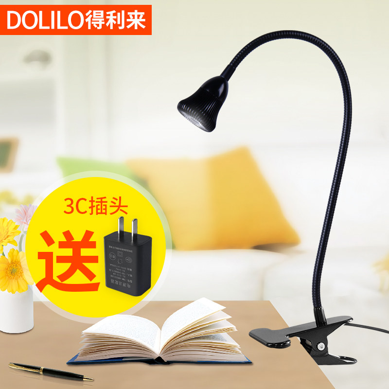 ��������ʽ̨�ƴ�ͷ�Ķ���