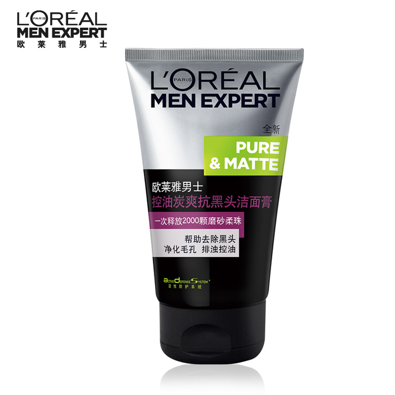 【天猫超市】L＇oreal/欧莱雅男士控油炭爽抗黑头洁面膏100ml