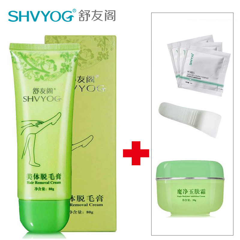 舒友阁美体脱毛膏80g 腋下去腋毛腿毛男女士专用全身护理套装正品