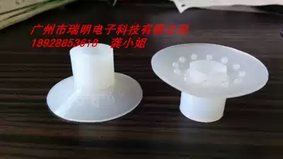 No trace vacuum suction cup nozzle printing machine binding machine linkage wire nozzle manipulator suction cup