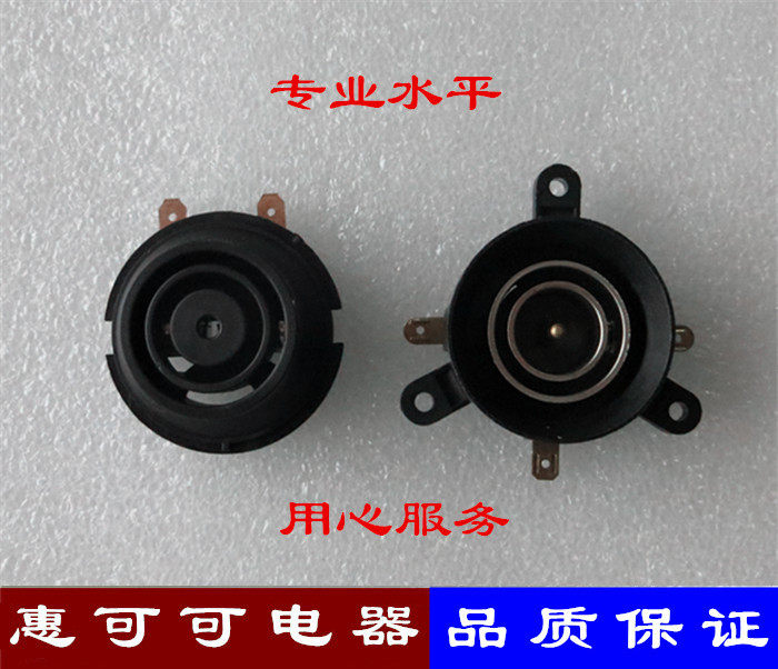 High quality electric kettle accessories Fast cooking pot base temperature controller temperature-controlled switch connector coupler set