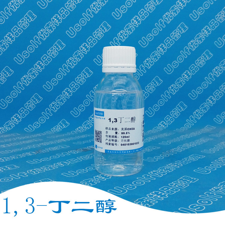 1,3-丁二醇   丁二醇 100ml/瓶