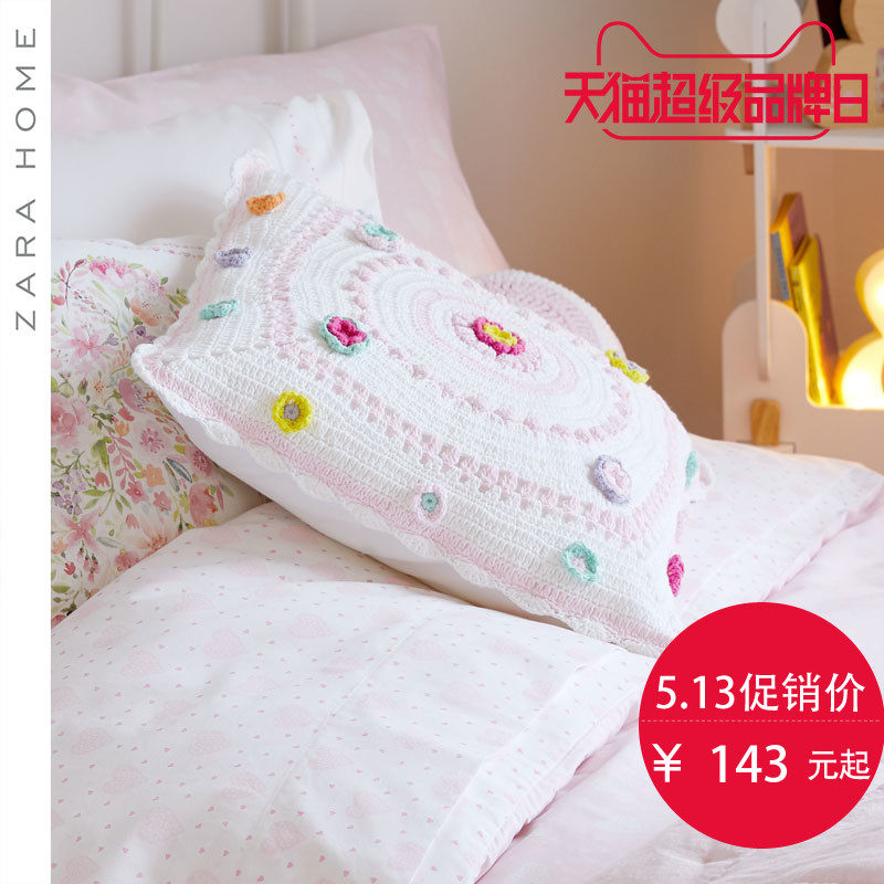 ZARA HOME��Ʒ�׼�47302089620-22