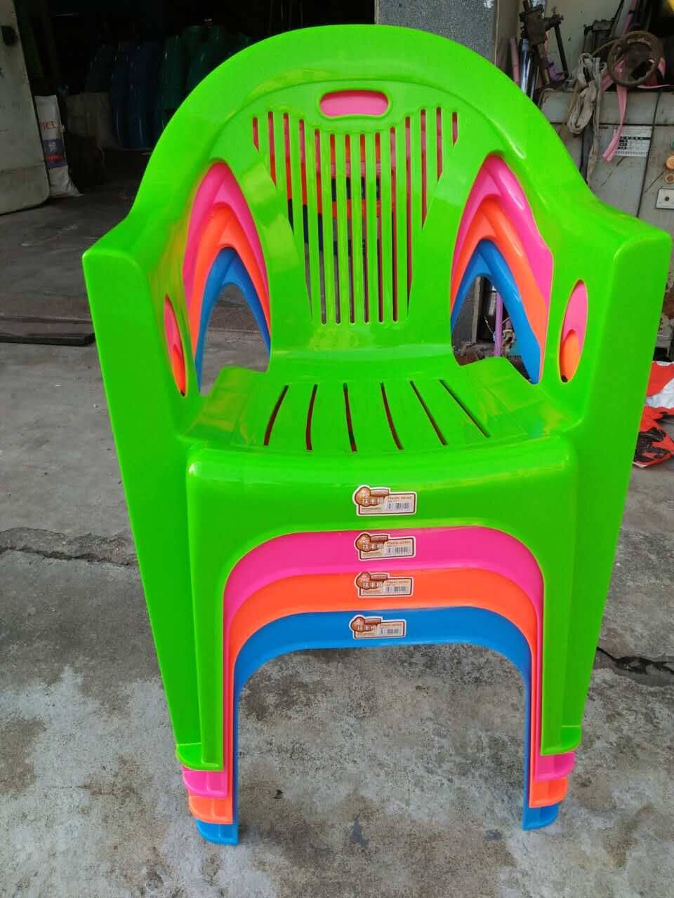 Thickened plastic chair Leisure chair Backrest Negotiate Office Chair Dining Chair Big Row Stalls Adult Beach Table And Chairs