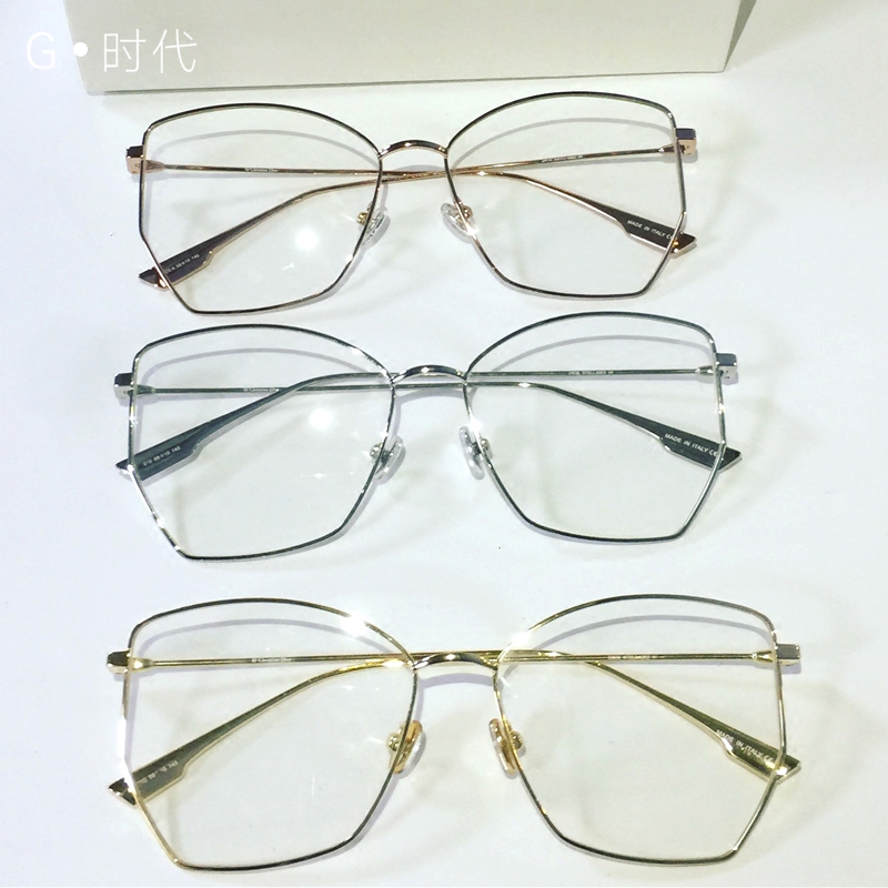 Montures de lunettes GISLIFE en Alliage cuivre-nickel - Ref 3138864 Image 5
