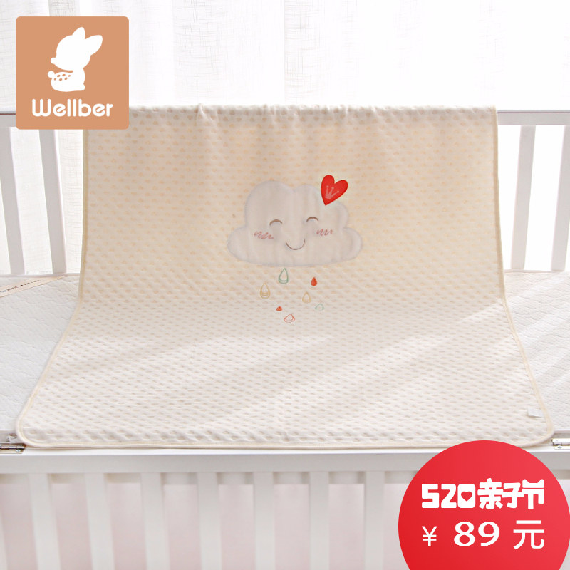 ������³����Ӥ��ë̺17110510406R1120